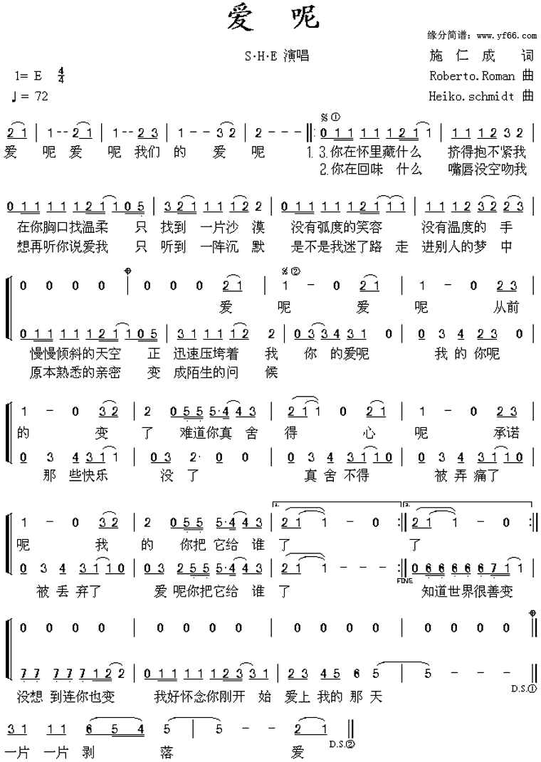 ���ؼ�����