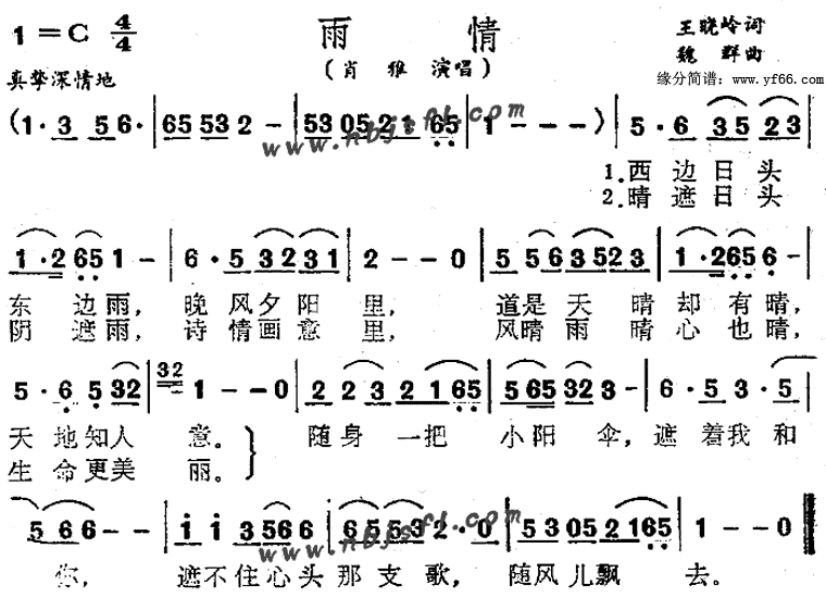 ���鼪����