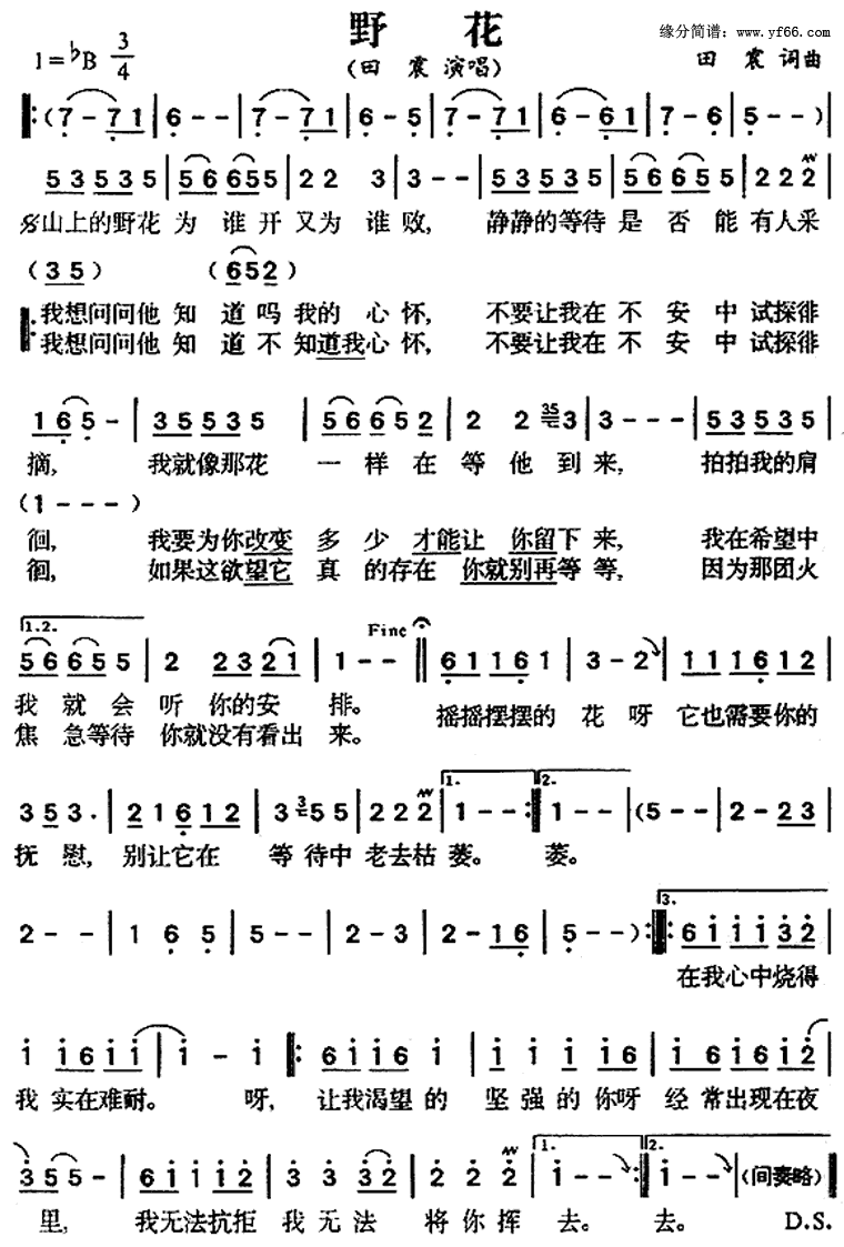 Ұ��������