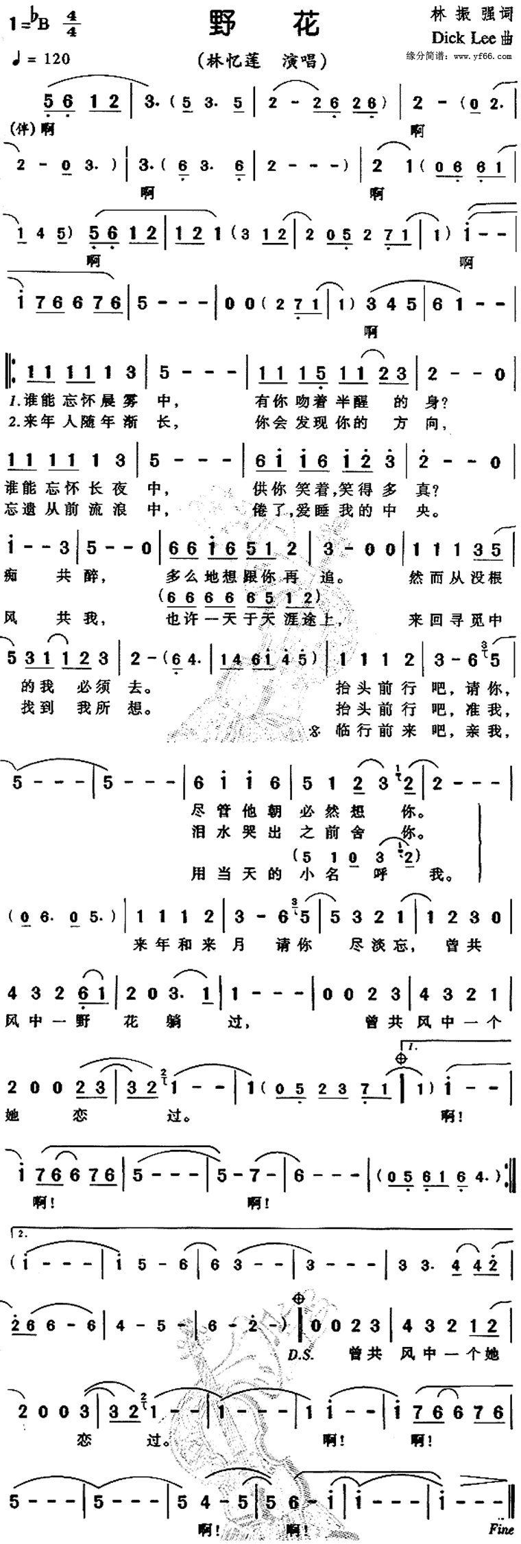 Ұ��������