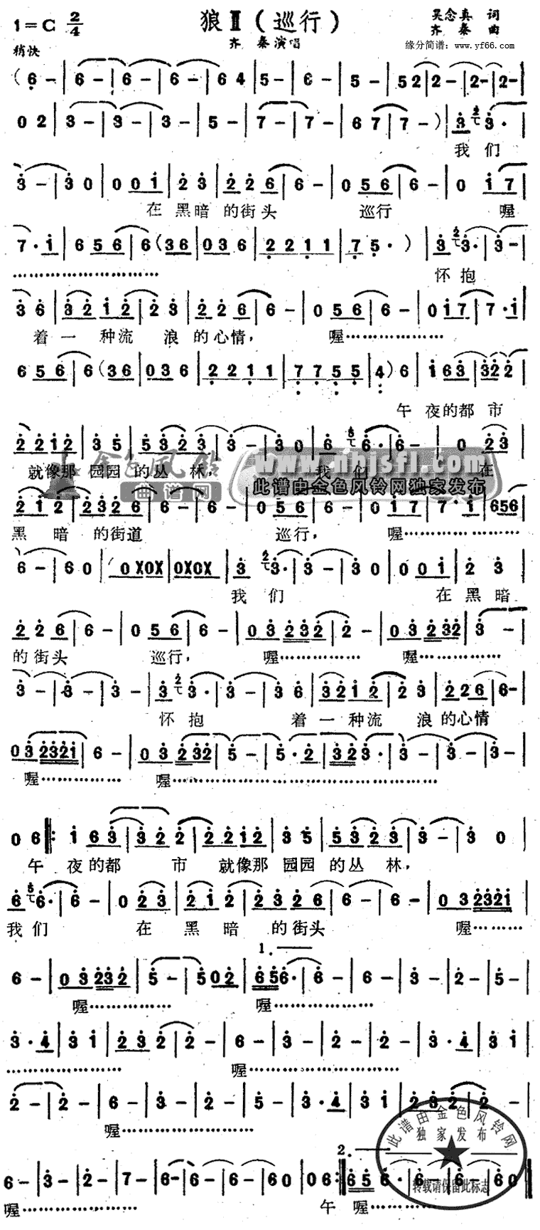 Ѳ��-�Ǣ�����