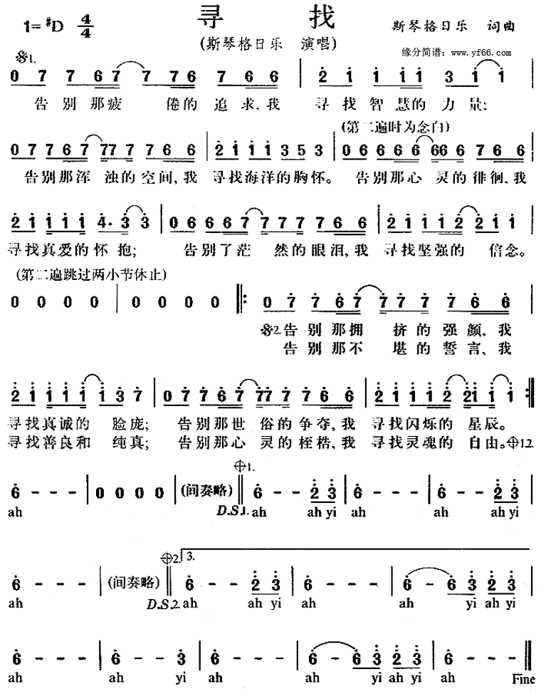 Ѱ�Ҽ�����