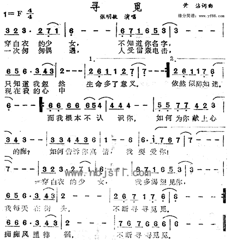 Ѱ�ټ�����