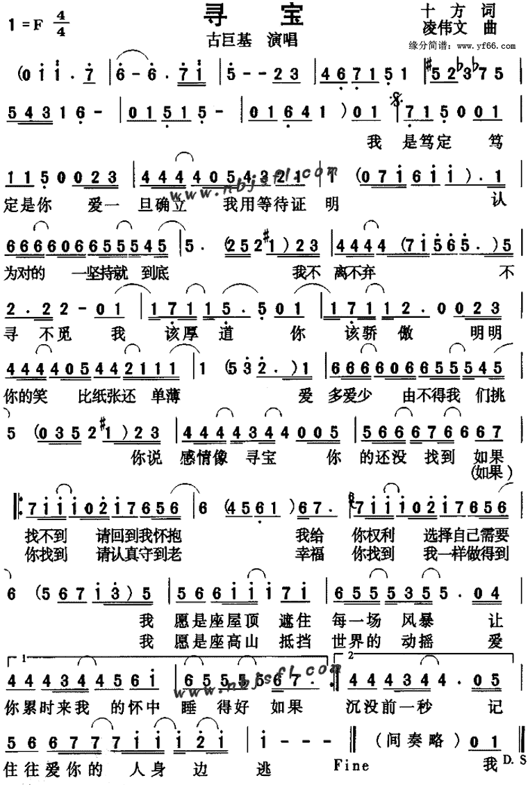 Ѱ��������