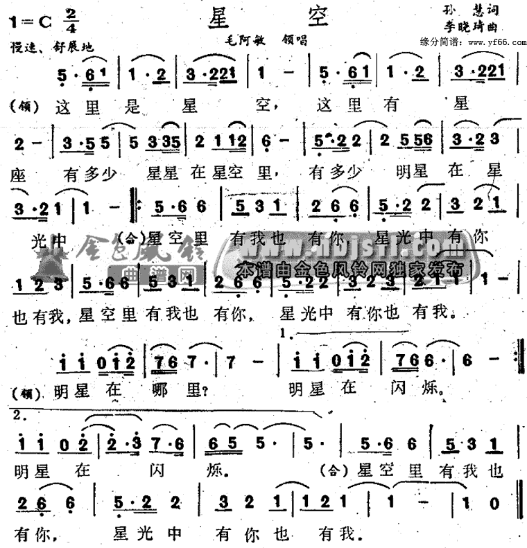 �ǿռ�����