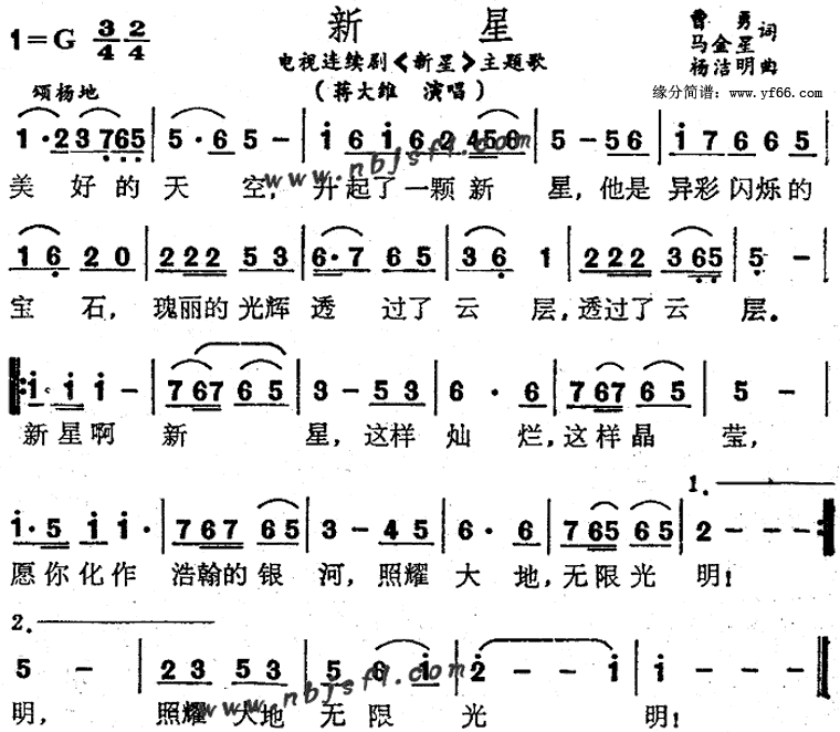 ����-ͬ�����Ӿ�����輪����