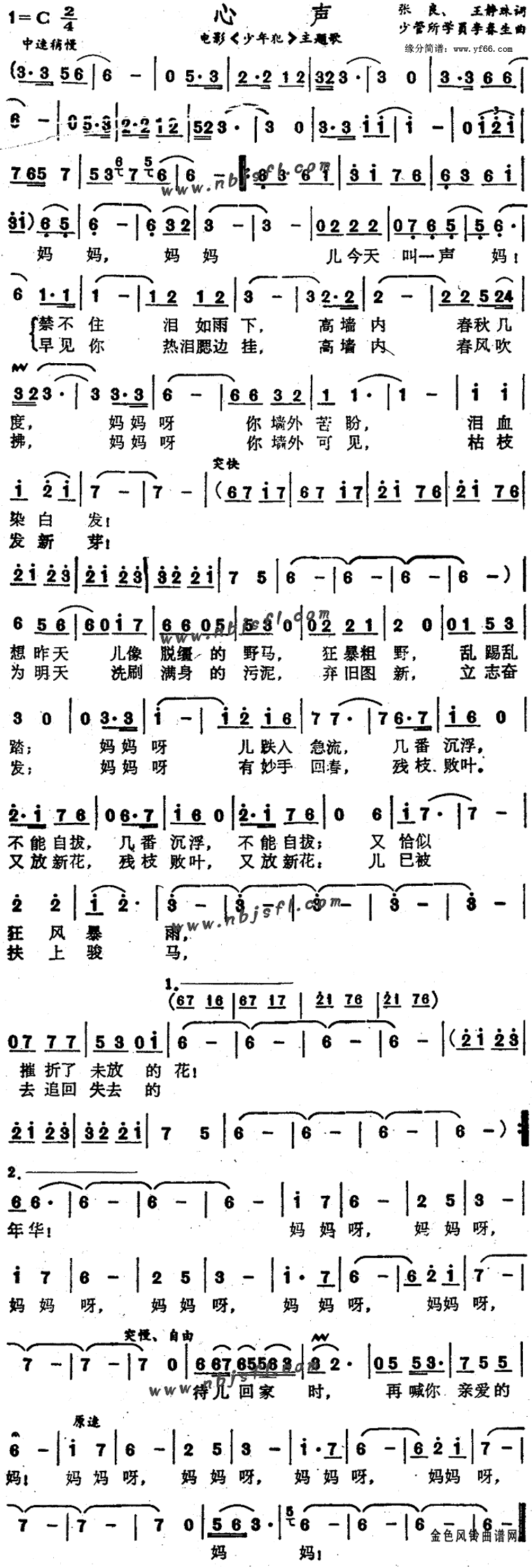 ���������그������輪����