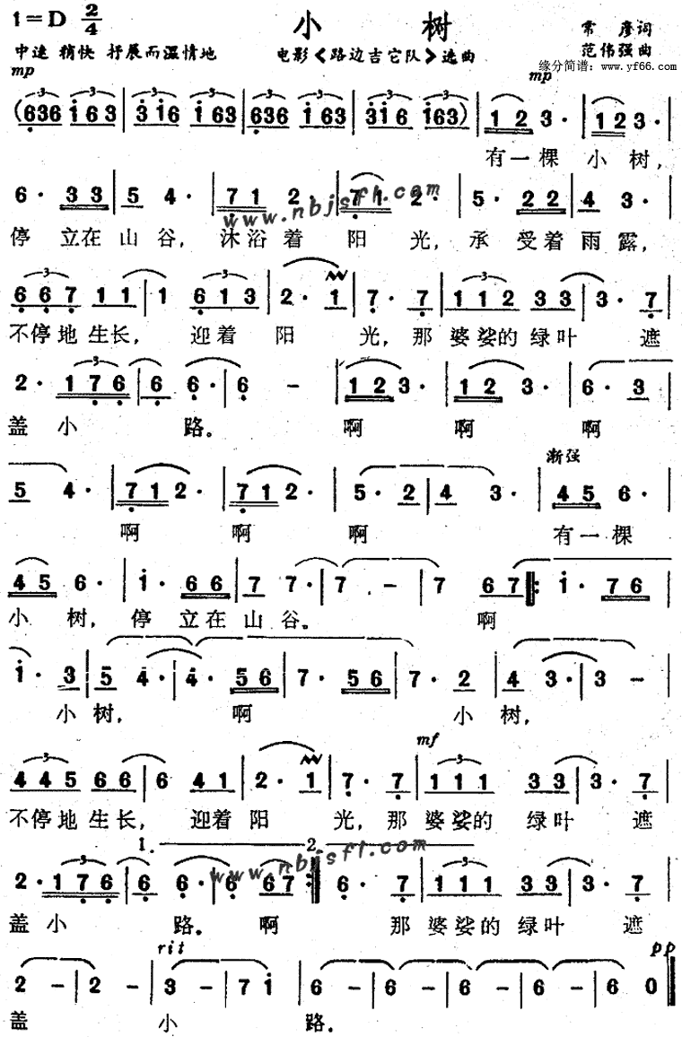 С����·�߼����ӡ�����������