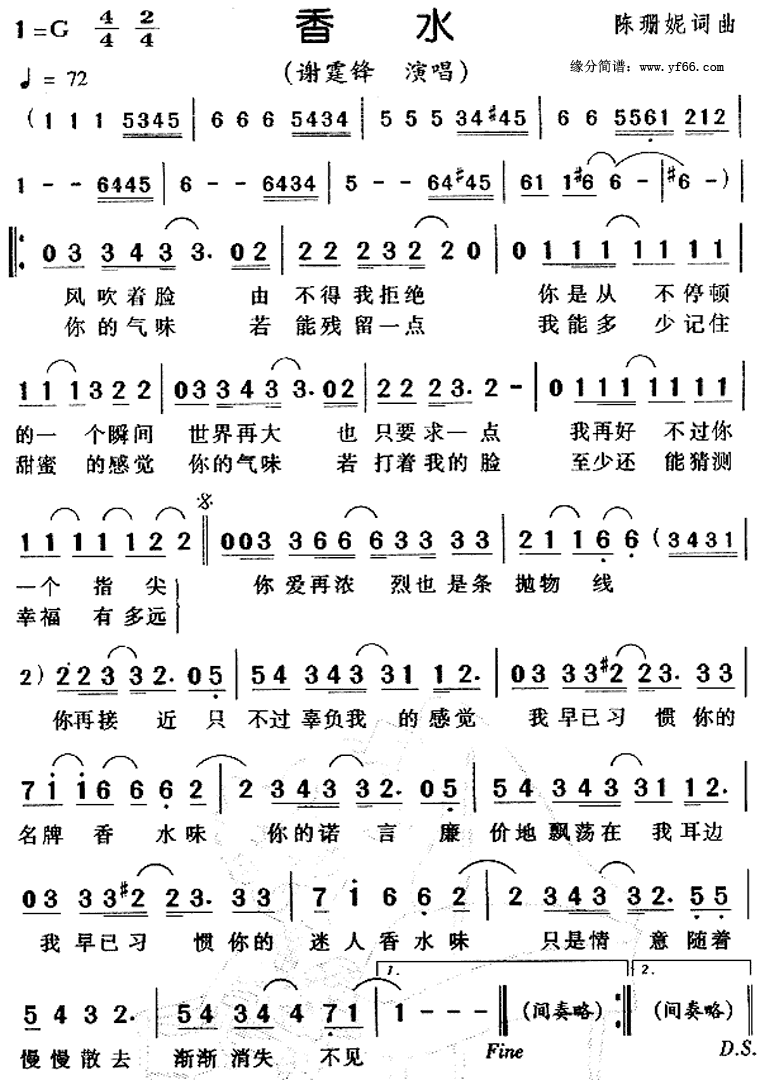 ��ˮ������