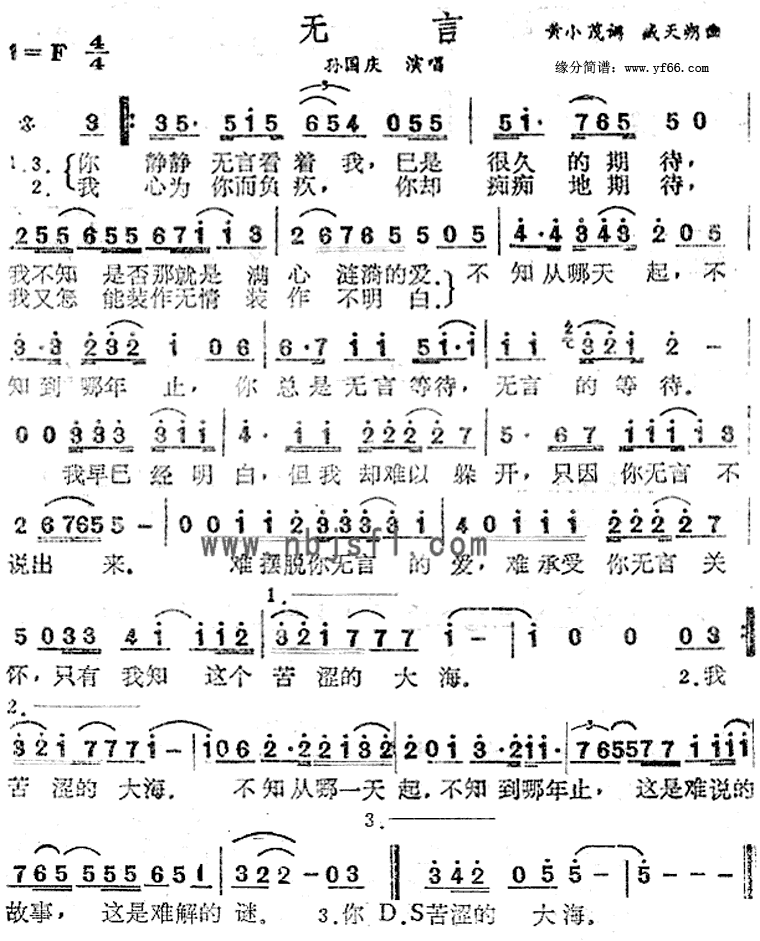 ���Լ�����