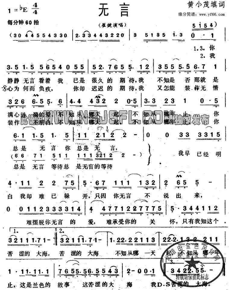 ���Լ�����