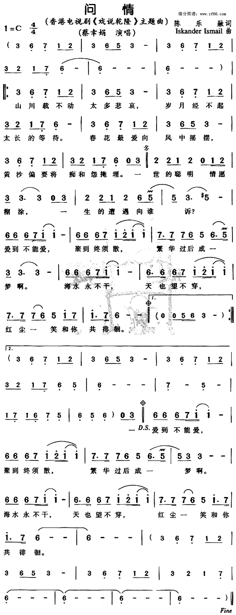 ���顶Ϸ˵Ǭ¡��������������