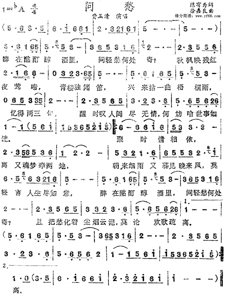 �ʳ����