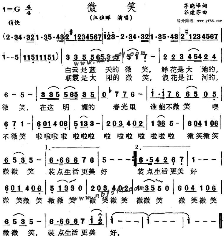 ΢Ц������