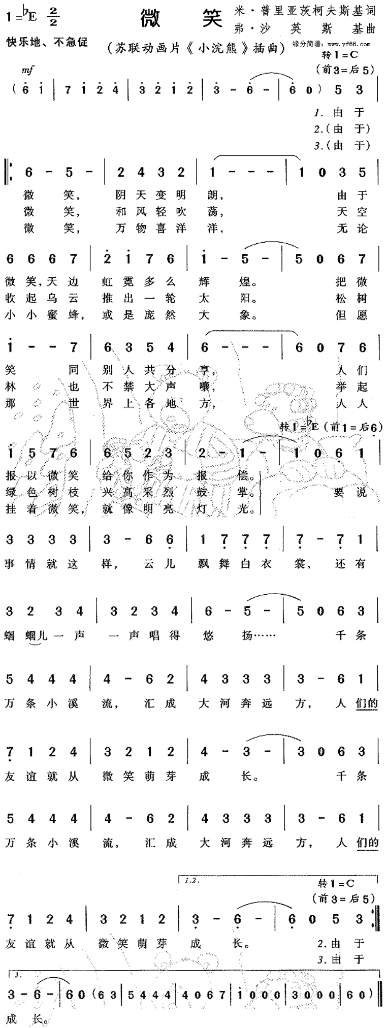 ΢Ц-С��ܲ���������