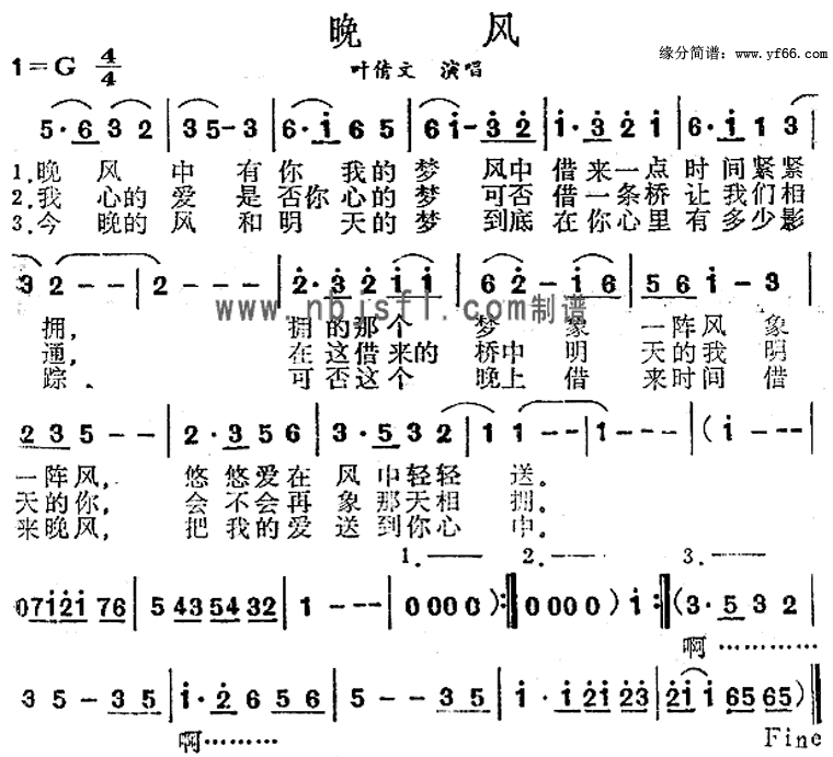 ���缪����