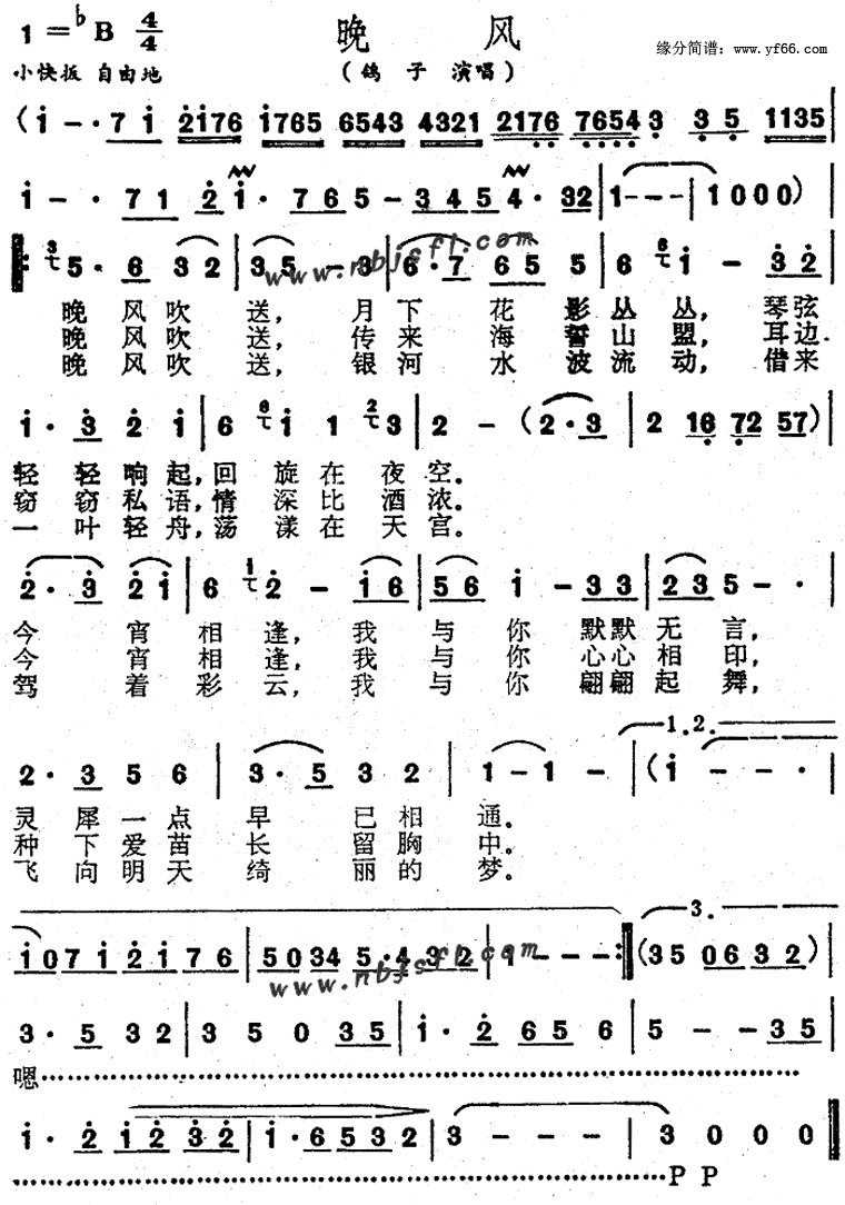 ���缪����