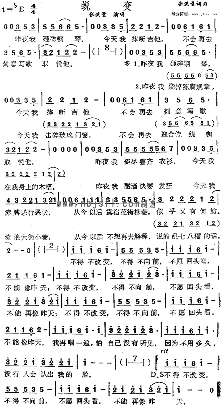 �ɱ伪����