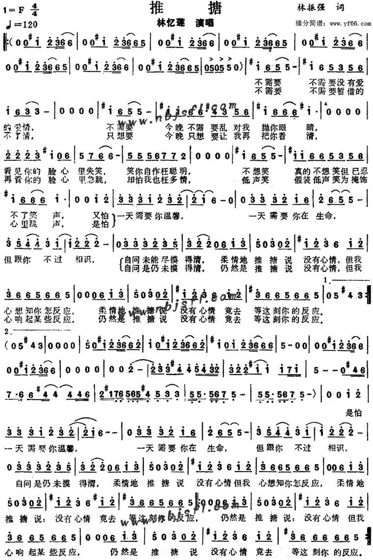 ���¼�����