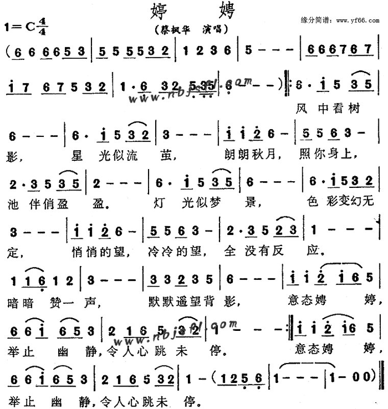 ��泼�����