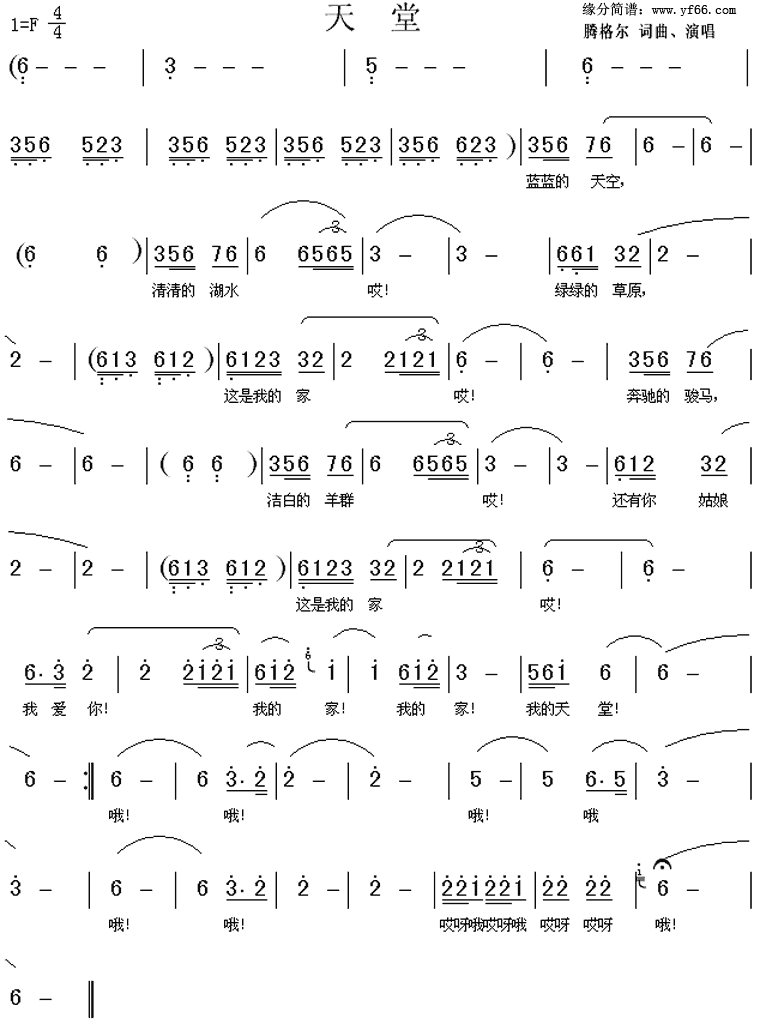 ���ü�����