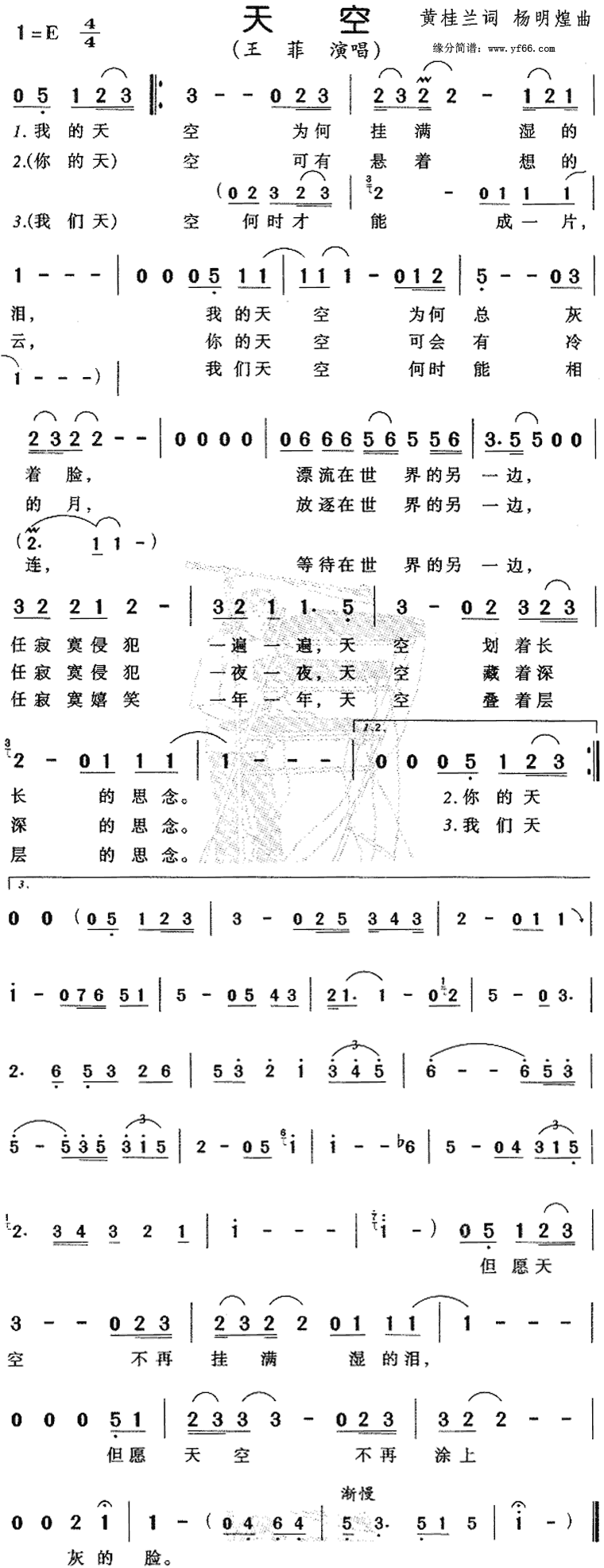 ��ռ�����