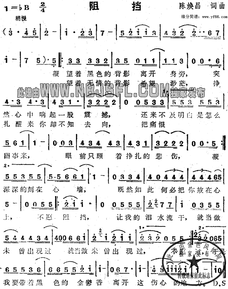 �赲������