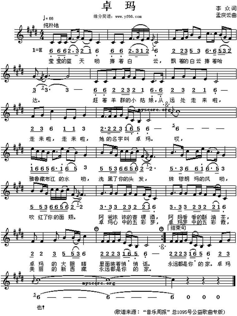 ׿�꼪����