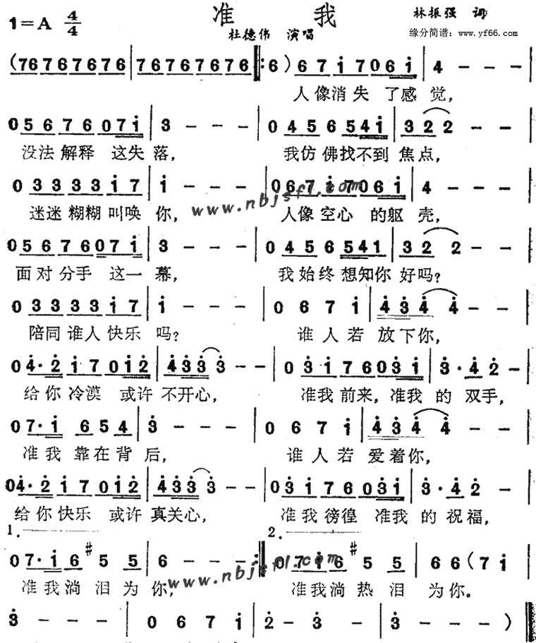 ׼�Ҽ�����