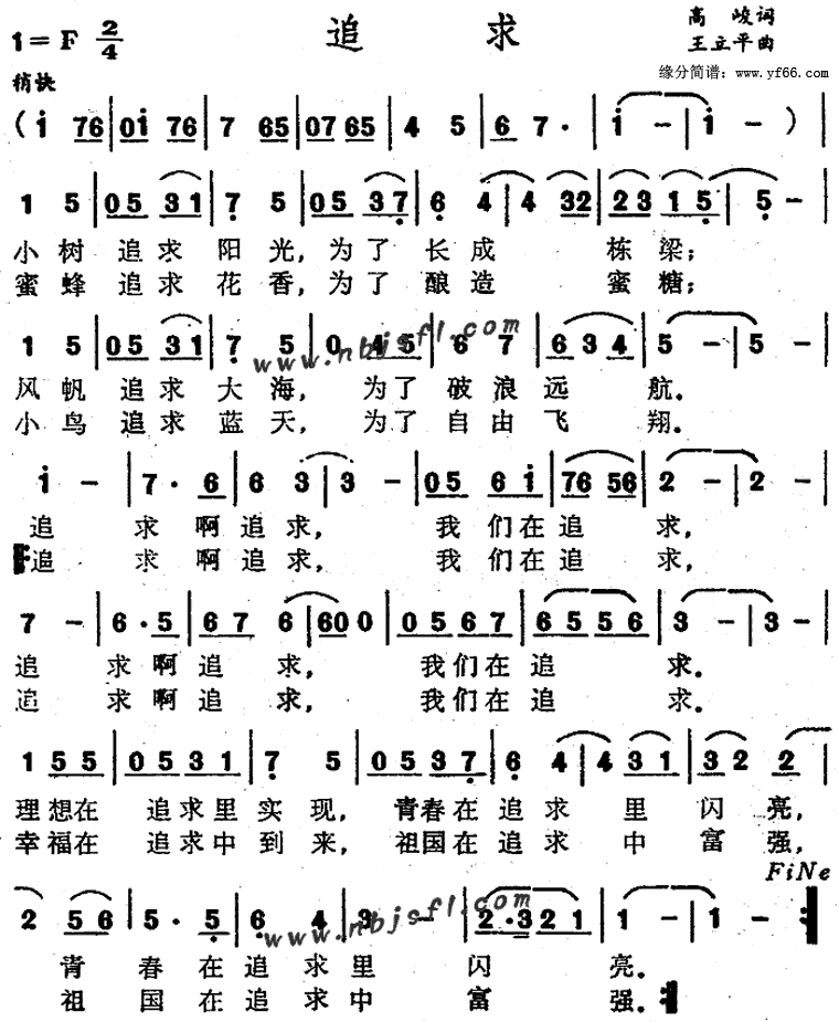 ׷������