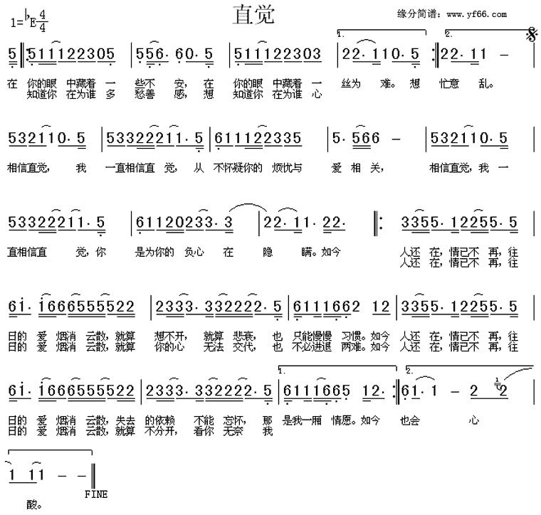 ֱ��������