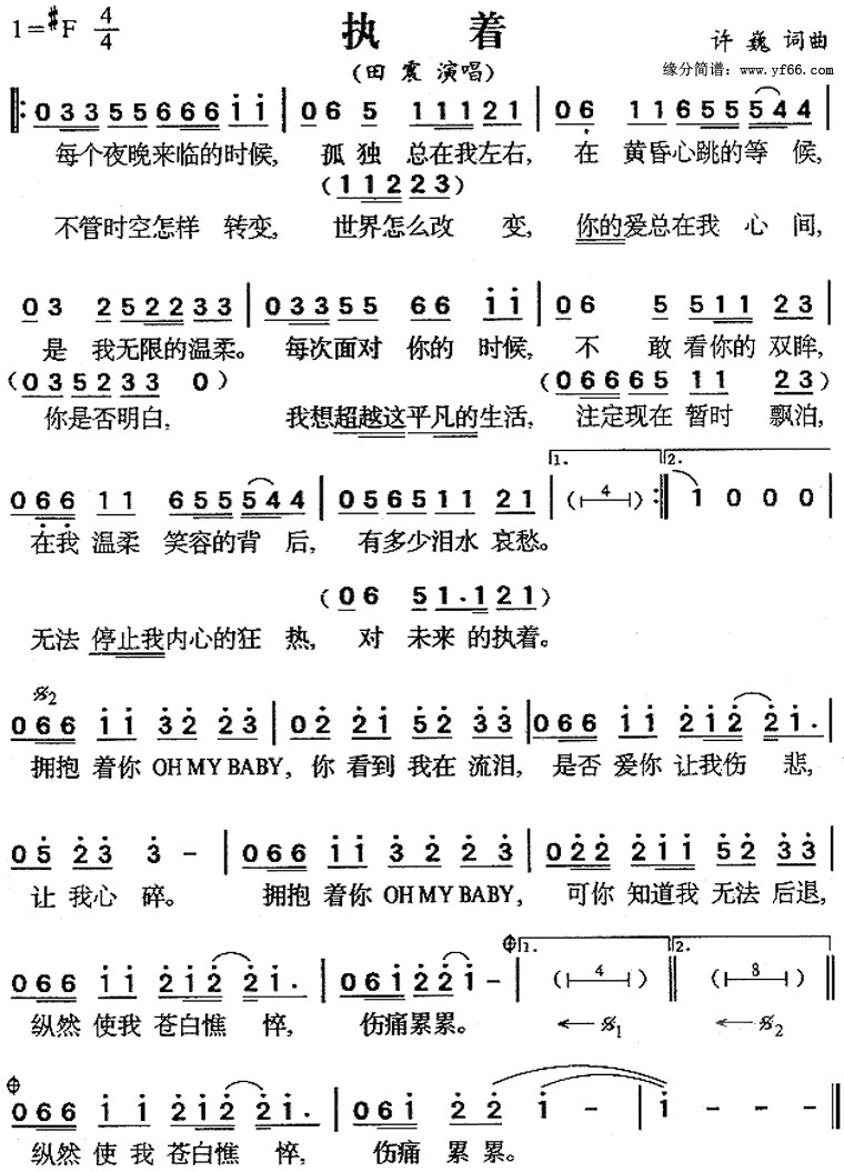 ִ�ż�����