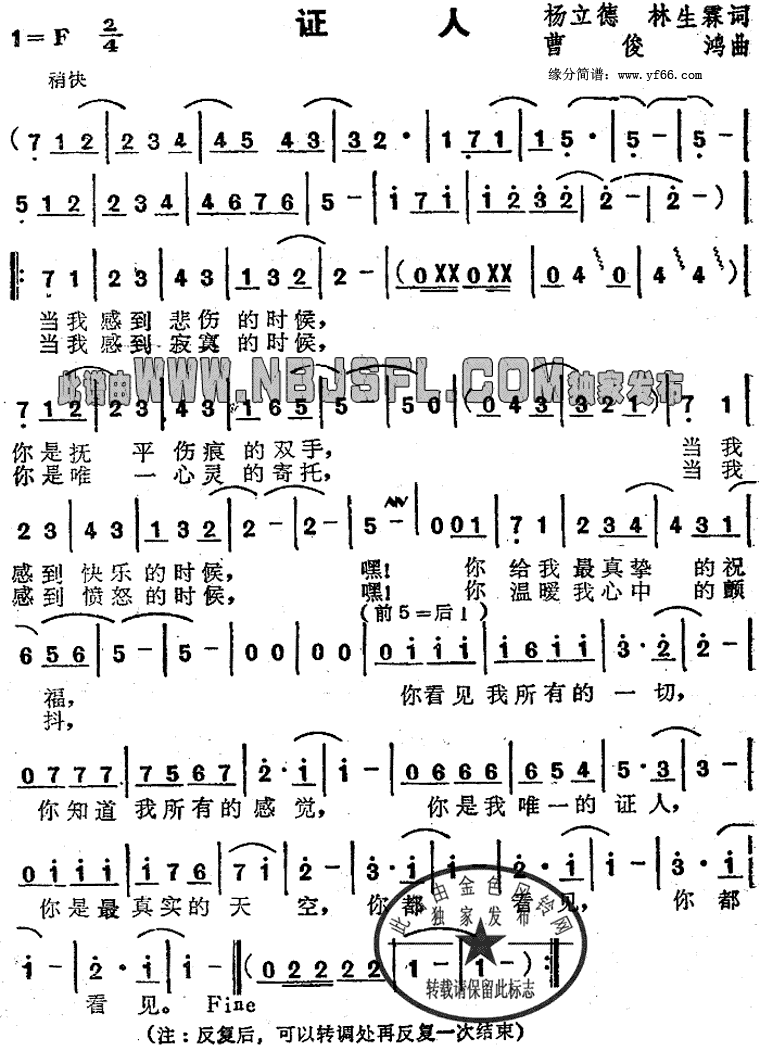 ֤�˼�����