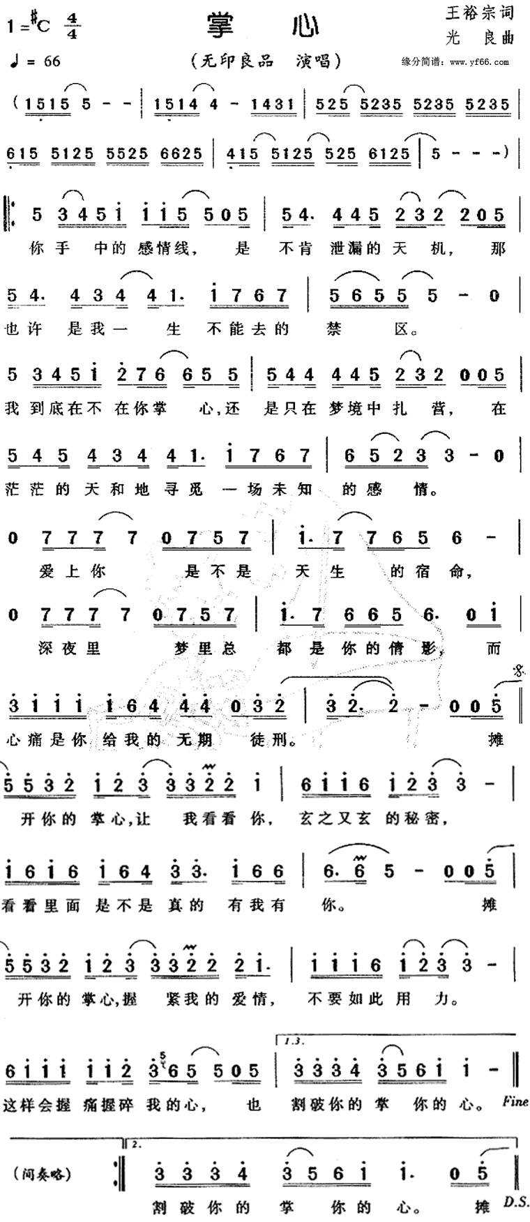 ���ļ�����