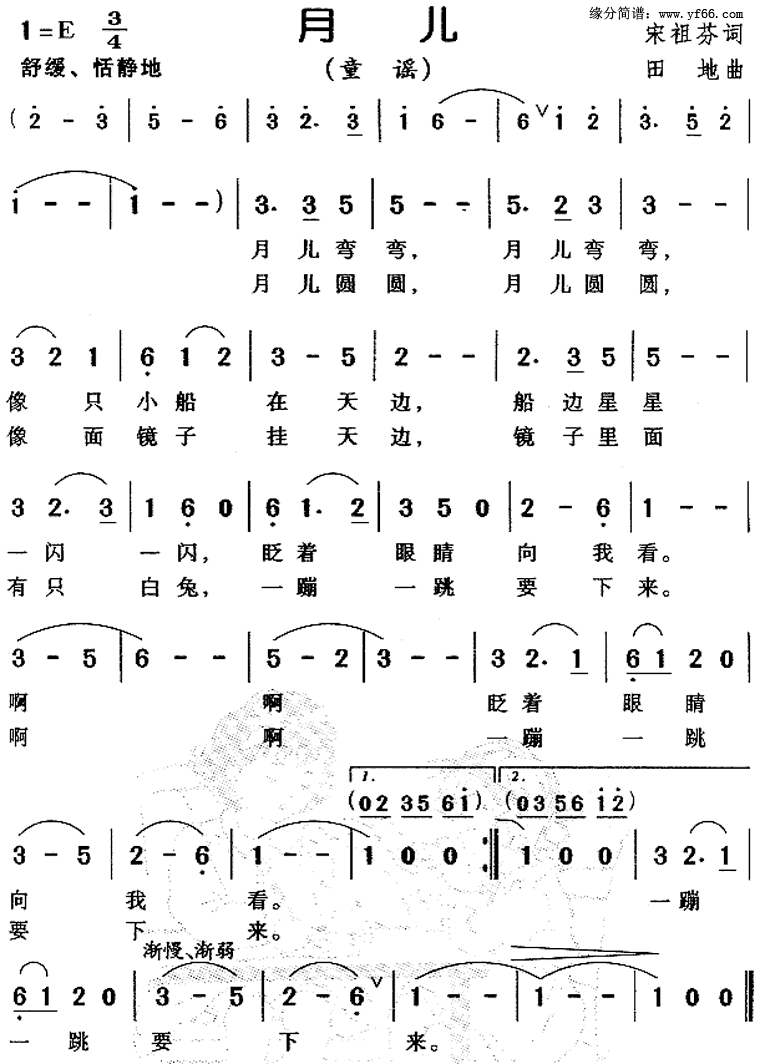 �¶�������