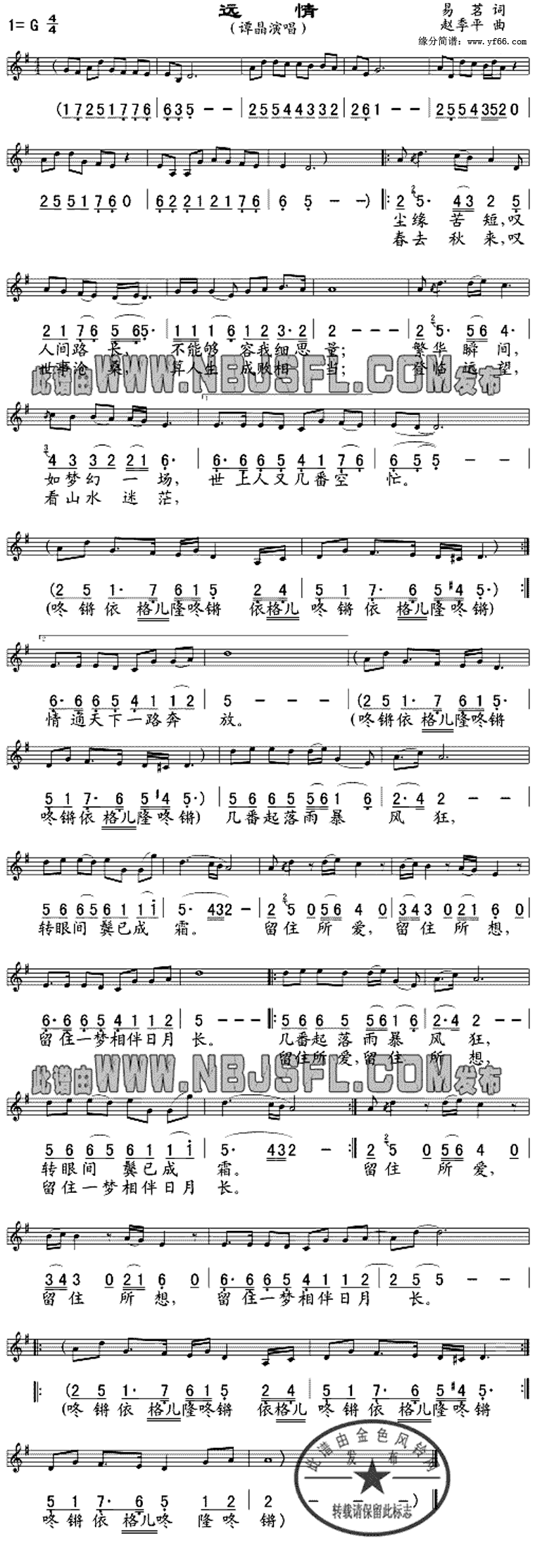 Զ�顶�ǼҴ�Ժ��Ƭβ��������