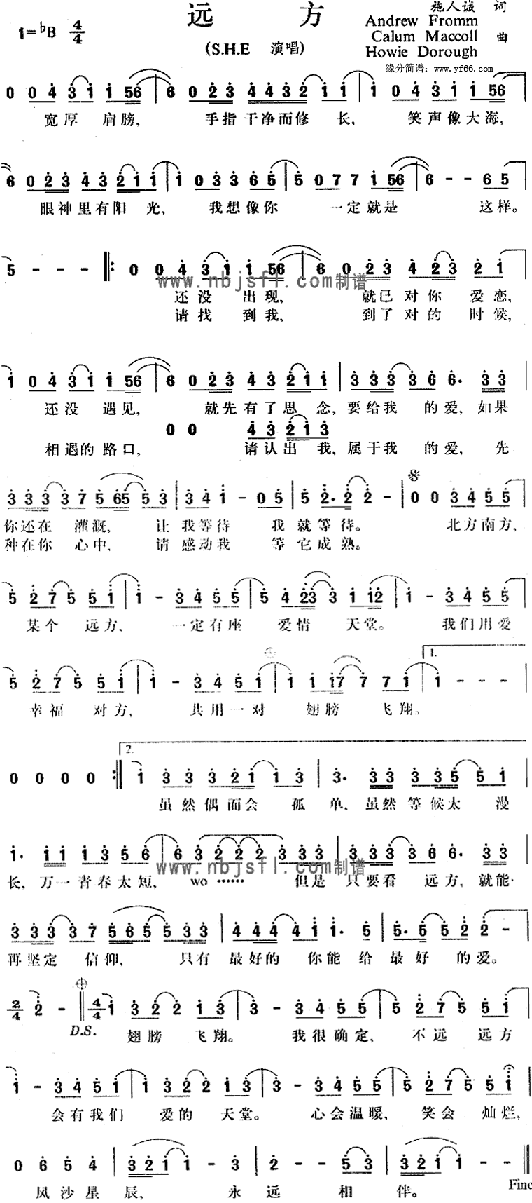 Զ��������