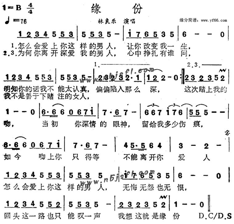 Ե�ݼ�����