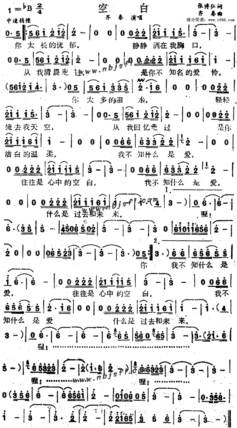 �հ׼�����