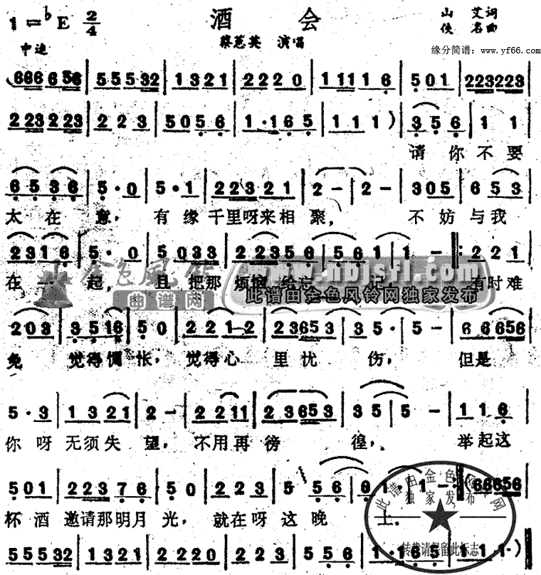 �ƻἪ����