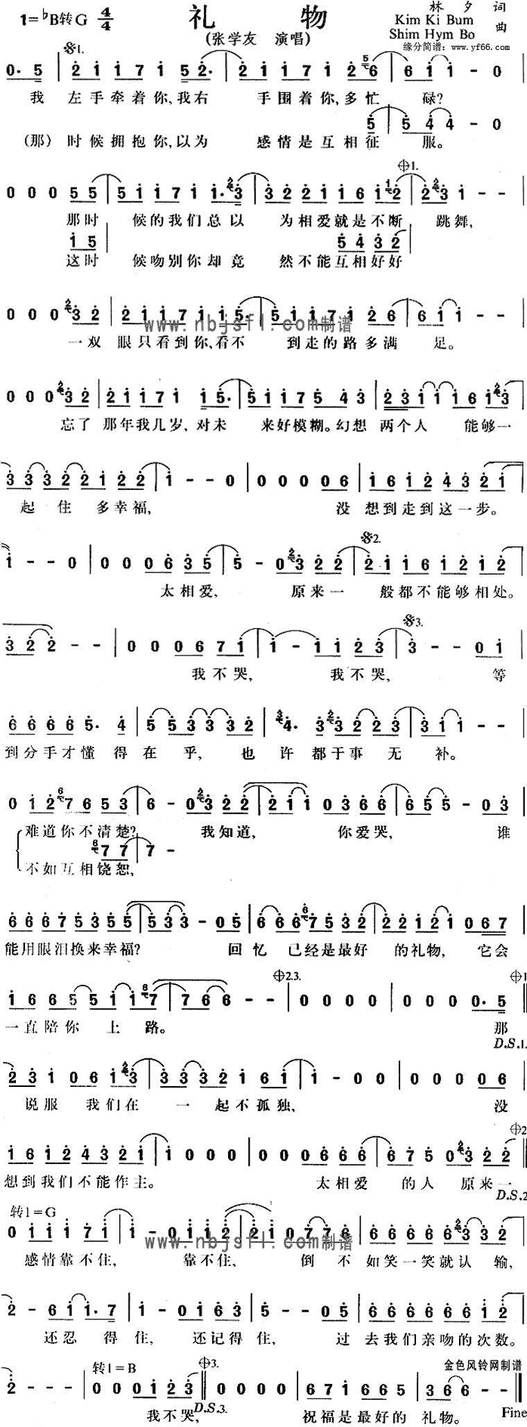 ���Ｊ����