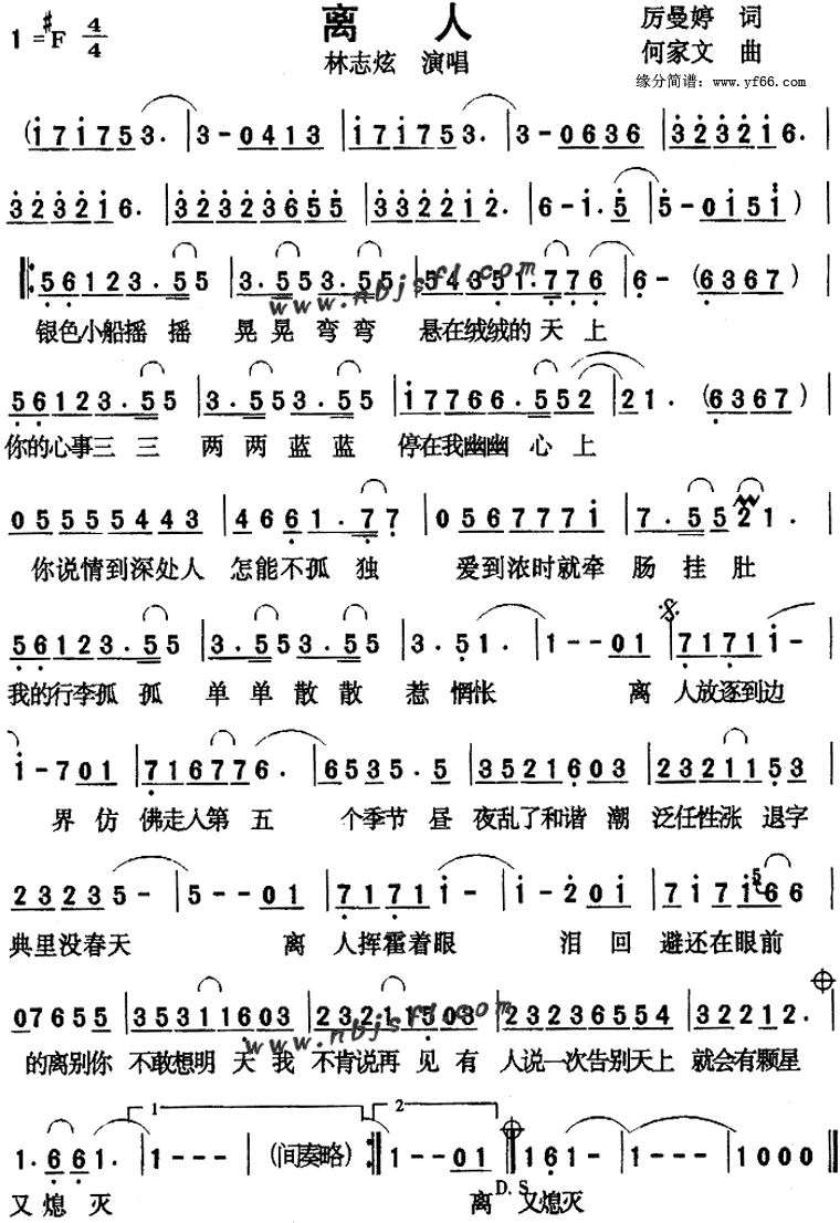 ���˼�����