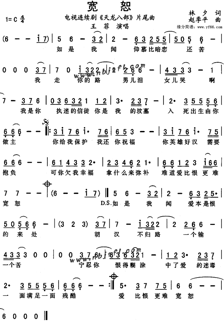 ��ˡ�������˲���Ƭβ��������