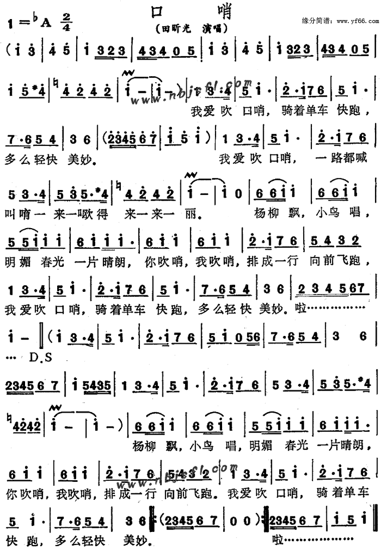 ���ڼ�����