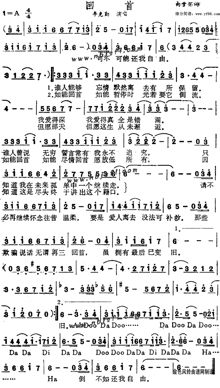 ���׼�����