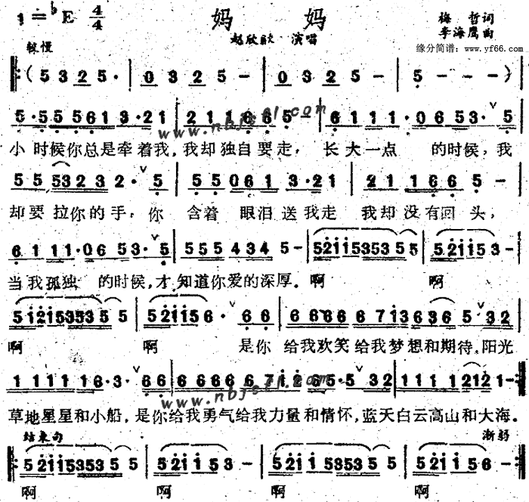 ���輪����