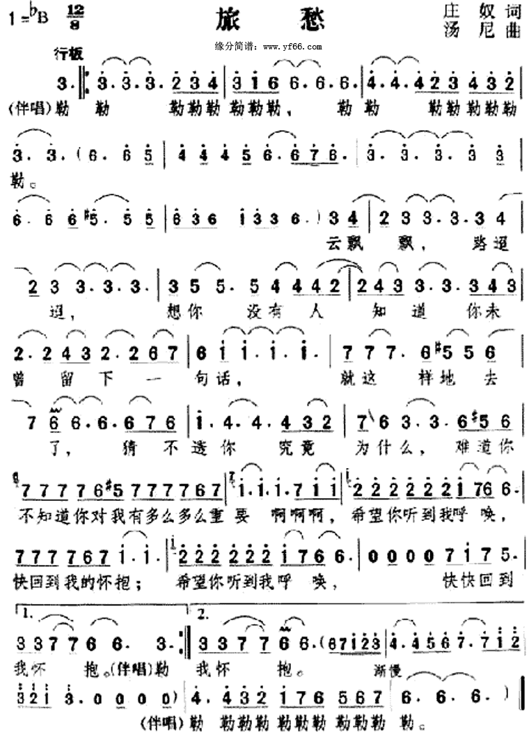 �ó����