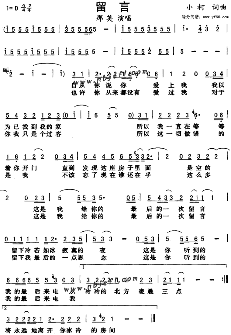 ���Լ�����