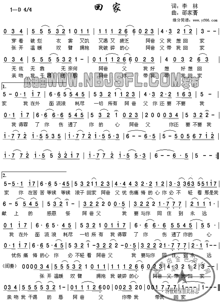 �ؼҼ�����