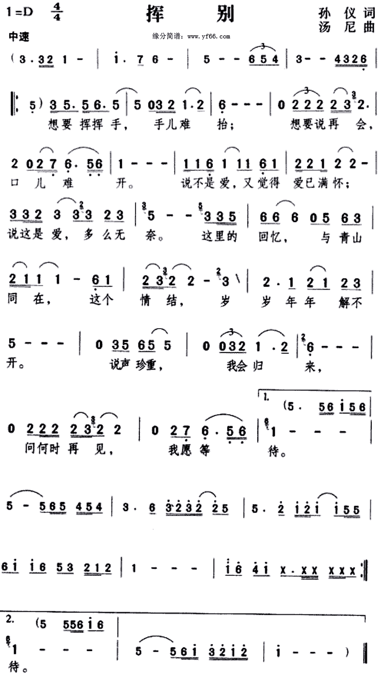 �ӱ�����